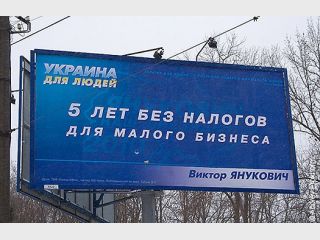 ���-10 ������������� �������� ���������