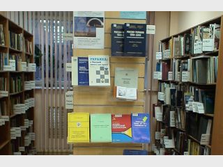 ����������� ���������� �� �������� ���������� ���������� � ������ 