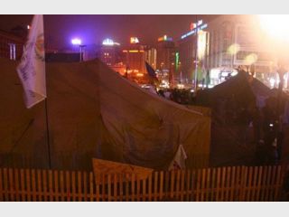 ��������� ������ ���������� �������������������� ������� 