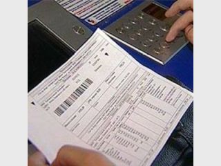 � 1 ������ ����������� ���� �� ��������������� ������ �����������