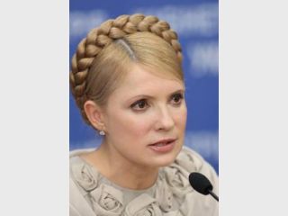 ��������� ������� ��������, ��� ��� ��� ���������� 11,5 ����� 