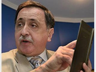 ���� � �� ���� �������� ����� � ������ ������������ ������? 