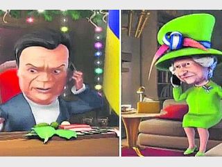 ����������� ������ �������� �� 