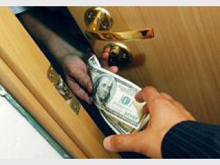 � �������� ������� �������� �������� ������ &mdash; 354 ������