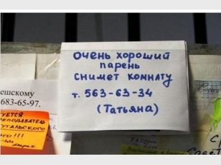 ������� ����� �������� ���������� �����
