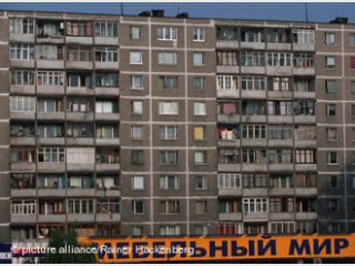 �������� ������: ��������� � ����� ������� ����� ������������� �� ����