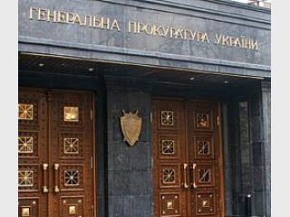 � ������ �������, ��� ��������� ����� ������ �����������