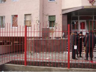 �������: �������� 