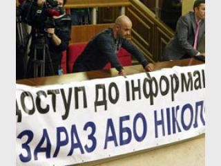 ��������� ���� ������� ����� � ������� � ��������� ����������