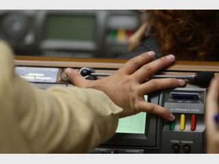 ��������-������������ ��������� ������� � ��������� ���������