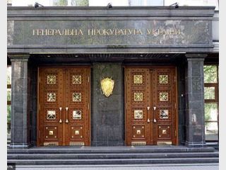 ��� ����� ��������� ����������� ����������