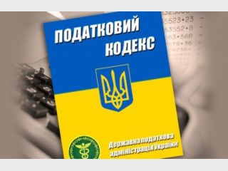 ��������� �� ����� ����� ����������, &mdash; ������� 