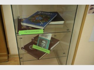 ���������� ���������� � ������ ����� ��������, ��������� &mdash; ���� 