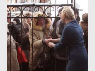 ��������� ���������� � ���������������� ������� ����