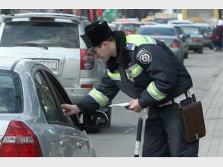 ��������� ��� ������� 300 ����������� �� ���������������