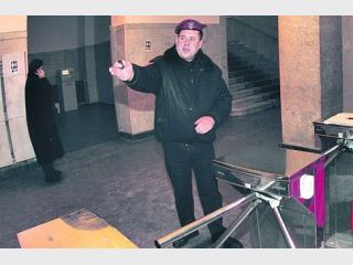 ������ ����� ����� ������ �� 800 ����� ������