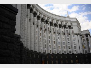 ������ �������� ���� ������� � 42 �� 15 ��������