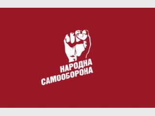 �������� �����������: ��� ���������� �� ��������� �� ���� ������� 