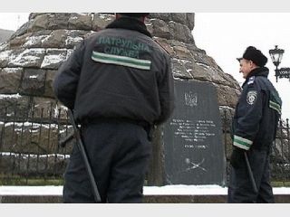 ������� � ��������� ������� ������� �������� ������� ������