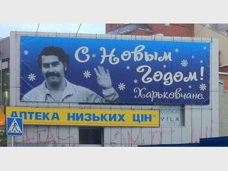 ����������� ���������� ������������� ����������� � ����� �����?