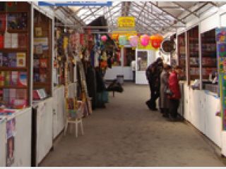 �������� �� ���������� ������� � 