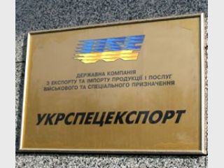 ��� ��������� ��������� ������� � ���������������