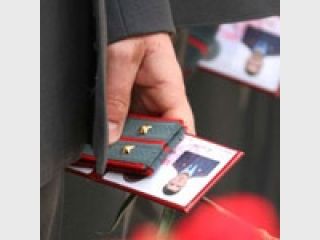 ������ ������������ ������ �������� �� ��������� ���� ������������