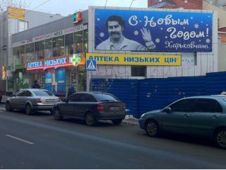 ������� ��������� �� ������������ �����������