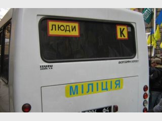 ���: � ���� ���������� �� ����� ������ 60 ���. �������