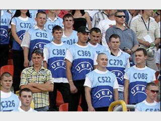 �� ��� ����������� ����� �������� ������ �������� 