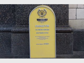 �������� ������� ���������� � �������� �������� ����������� ����������