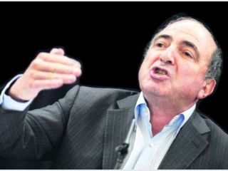 ����� �����������: 