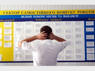 ������� ���������. ��� ��������� ��������� �� ���������� 