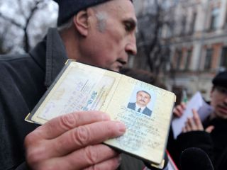 ��� ������� �������, ������� �������� �� ������