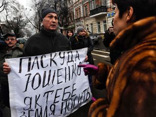 � ������ �������� � ����������