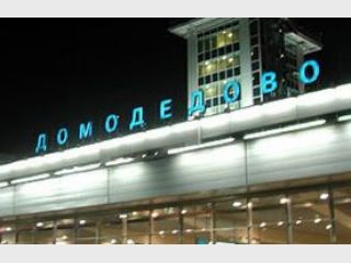 ��� ���������, ���� �� ����� �������� � ���������� ��������