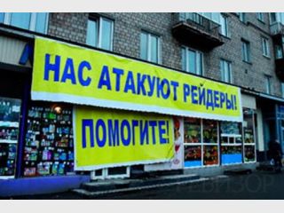 �� �������� ����������� ������ �����������
