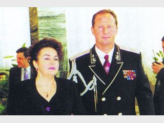 ����� ���������: 