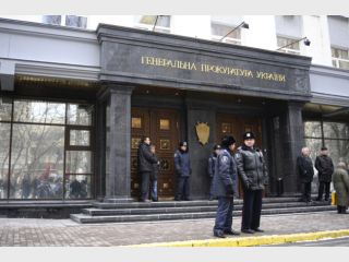 ��� ����, ���� ������� � ���������� 6,5 �������� ������ 