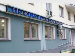 ������ ����� ���������� ���������� �����������, ������������ ��������� �� ������ � �������