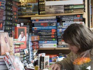 ����� �� �������� ������ ���� ���������?