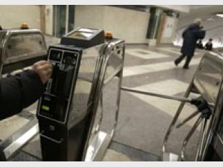 � �������� ����� ����������: ���������� ����� ������ ���������