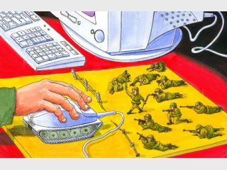 ��������-2012 ������ ����� ����� ������������ ����������� 