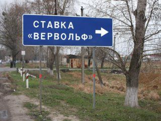 ��������� ������ ������� 