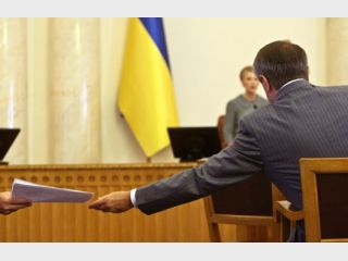 ��������� ���������, ��� ����� ��������� �������� �����������