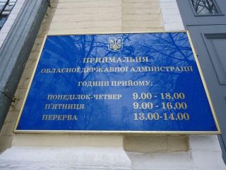 ������ ������ ���������� ����������� ���, ����������� ��������� 