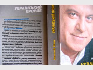 ����� ������� � ��������� ���������� ������ 