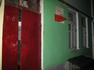 � ����� ���������� ���� �����������