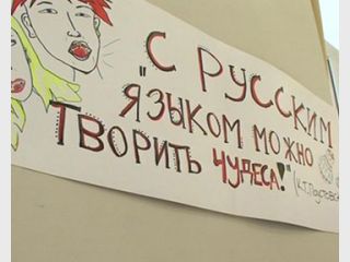 �������� ��������� �� ��������� �������� ���������� �������� �����