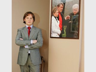 ��������� �������: �������� ������� &mdash; ��, ��� �� �� ����� �����